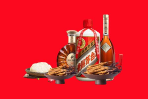新余烟酒回收礼品