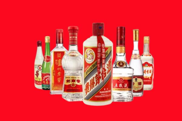 新余回收名酒