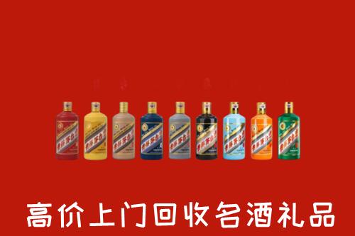 新余烟酒回收店