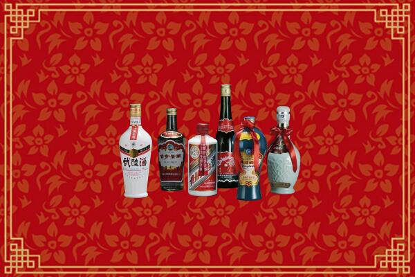 新余烟酒回收白酒