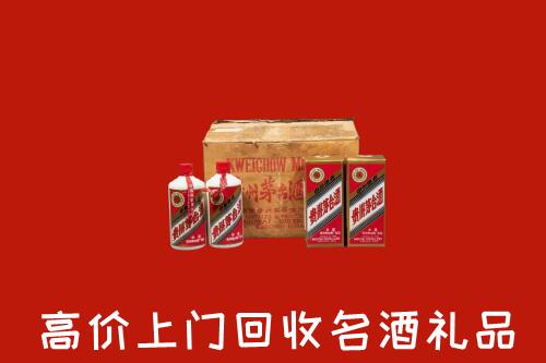 新余回收铁盖茅台酒