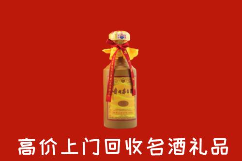 新余回收茅台酒