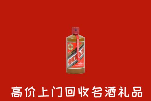 新余回收陈酿茅台酒
